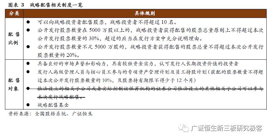 4949开奖免费资料澳门/精选解析解释落实