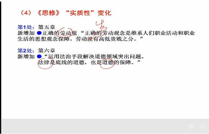 新澳门最精准确精准/精选解析解释落实