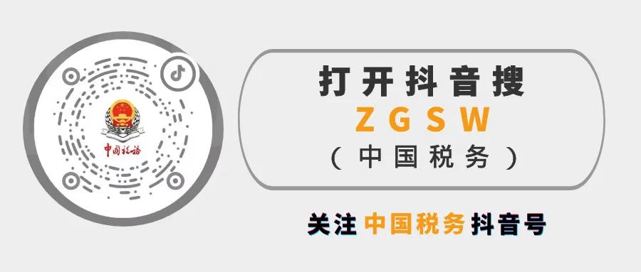 2025年新澳最精准正最精准大全、-全面释义落实