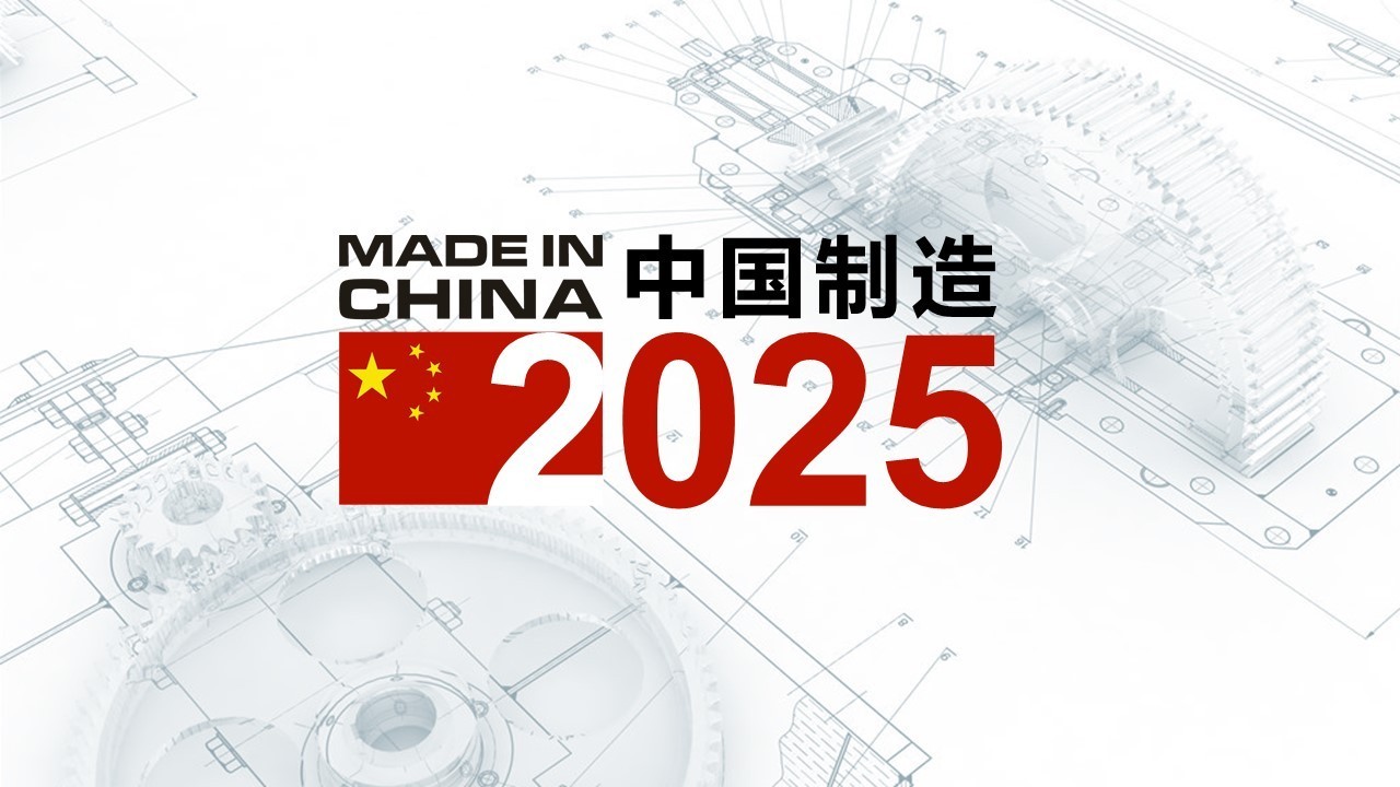 今晚必出三肖2025、-全面释义落实