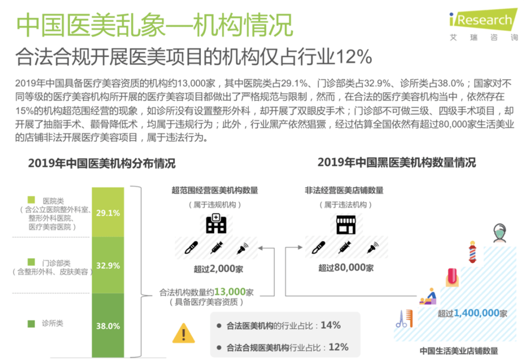 澳门一码一肖一恃一中312期、-全面释义落实