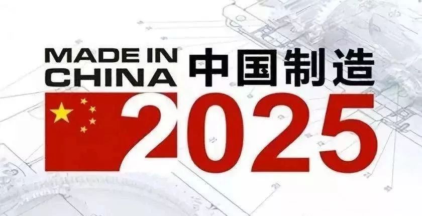 2025新奥原料免费大全、-全面释义落实