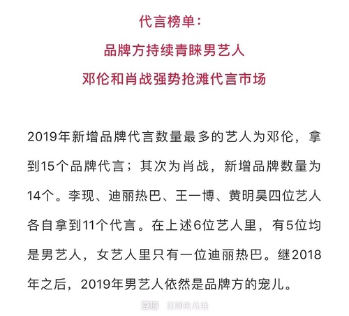 澳门三肖三淮100淮、-全面释义落实