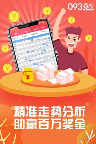 最准一肖100%中一奖、-全面释义落实