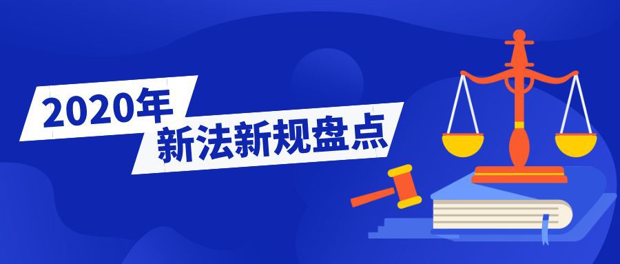 管家婆必出一中一特100%%全面释义落实,最佳精选