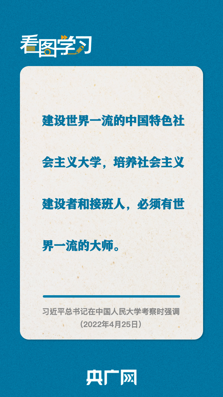 澳门一码一肖一待一中四%全面释义落实,最佳精选