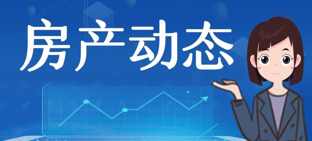 2025年澳门9点35分开奖%全面释义落实,最佳精选