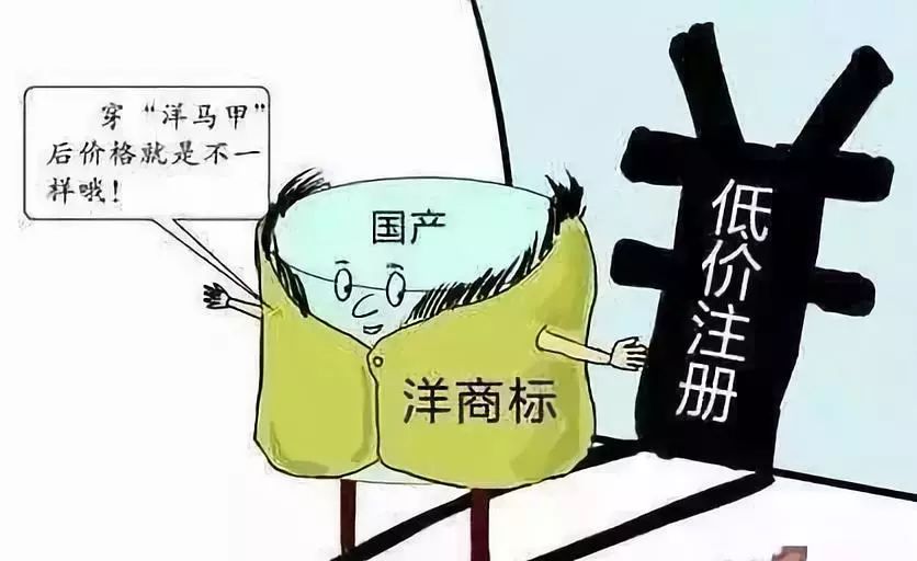 今晚澳门9点35分开什么;警惕虚假宣传-全面贯彻解释落实