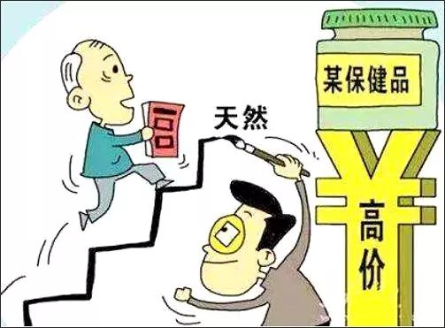 2025澳门今晚开特马;警惕虚假宣传-全面贯彻解释落实