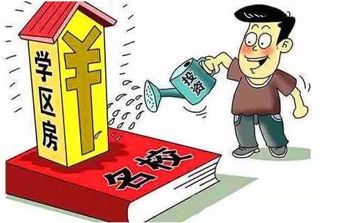 2025年澳门历史记录;警惕虚假宣传-内容介绍执行