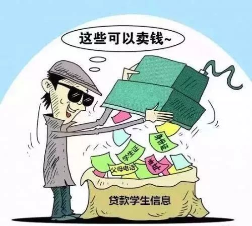 澳门一码一肖一特一中是合法的吗;警惕虚假宣传-内容介绍执行