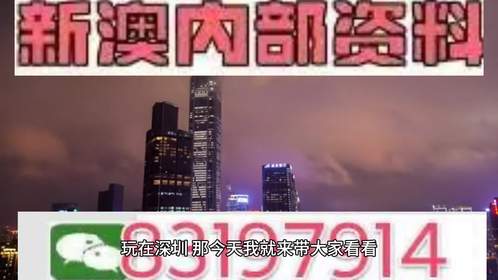 2025澳门特马今晚开奖亿彩网;警惕虚假宣传-内容介绍执行