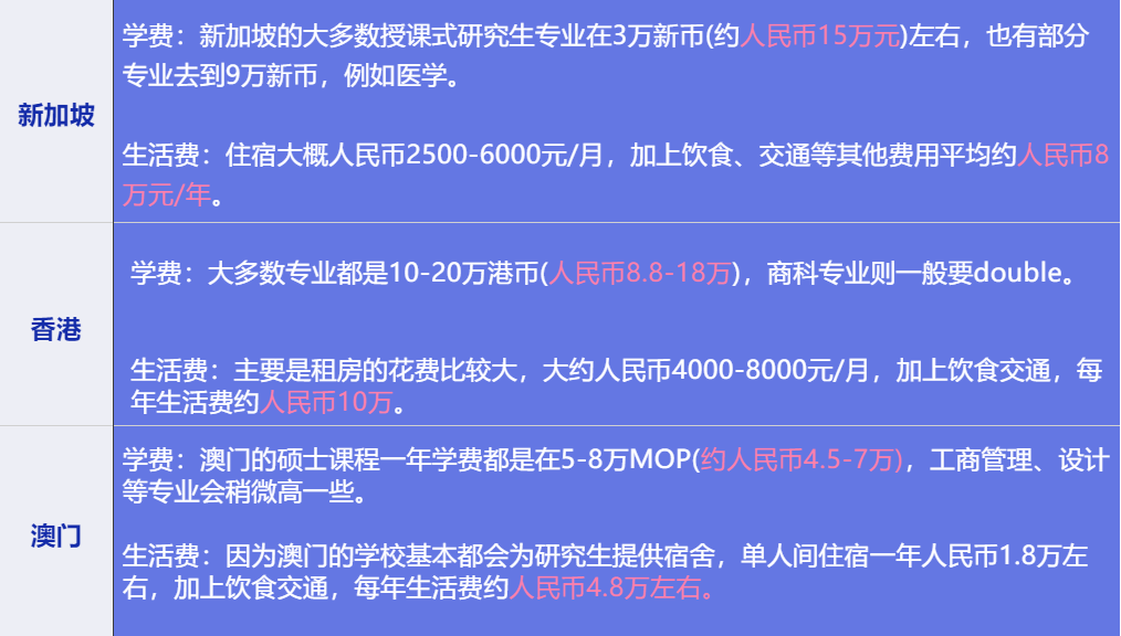 2025今晚澳门开特马开什么;警惕虚假宣传-内容介绍执行