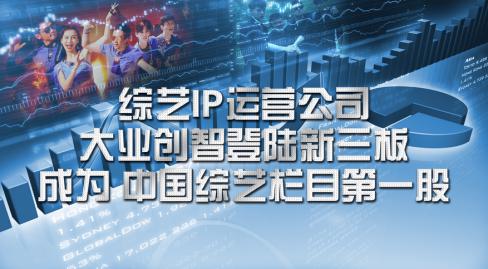 澳门精准一肖一码一一中;警惕虚假宣传-内容介绍执行