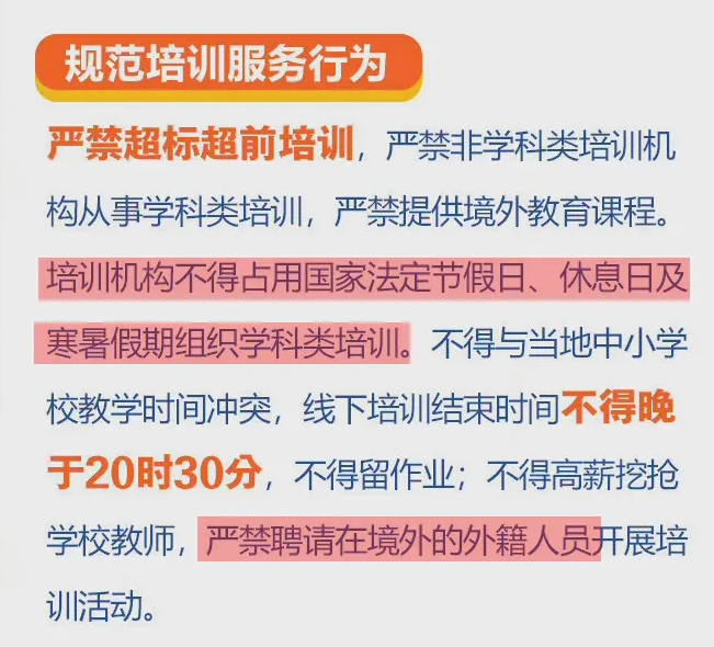 2025新澳门天天精准免费大全;警惕虚假宣传-系统管理执行